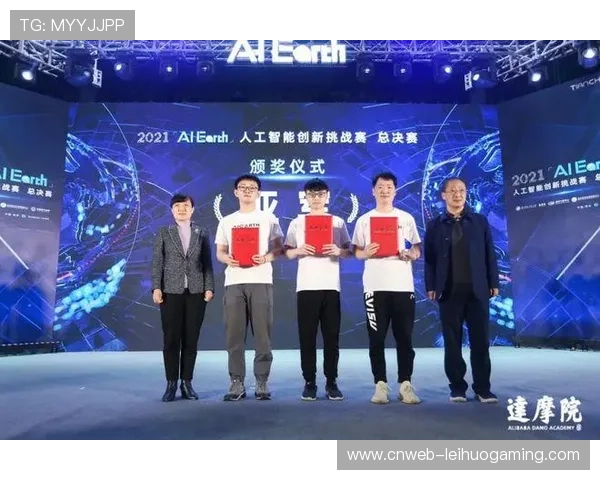 从传统到创新：英国高尔夫公开赛的AI技术引入之路