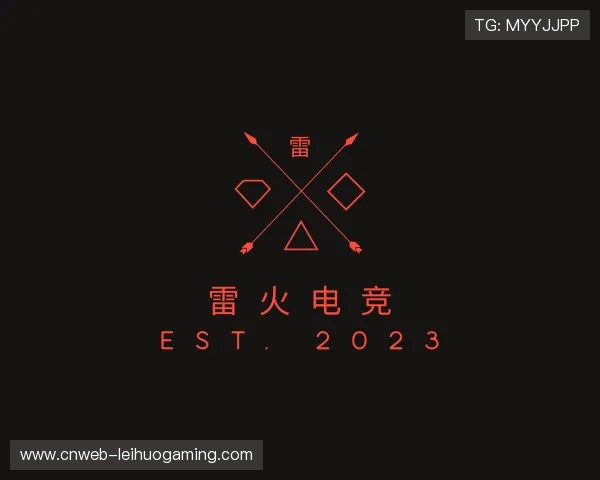 了解雷火电竞平台